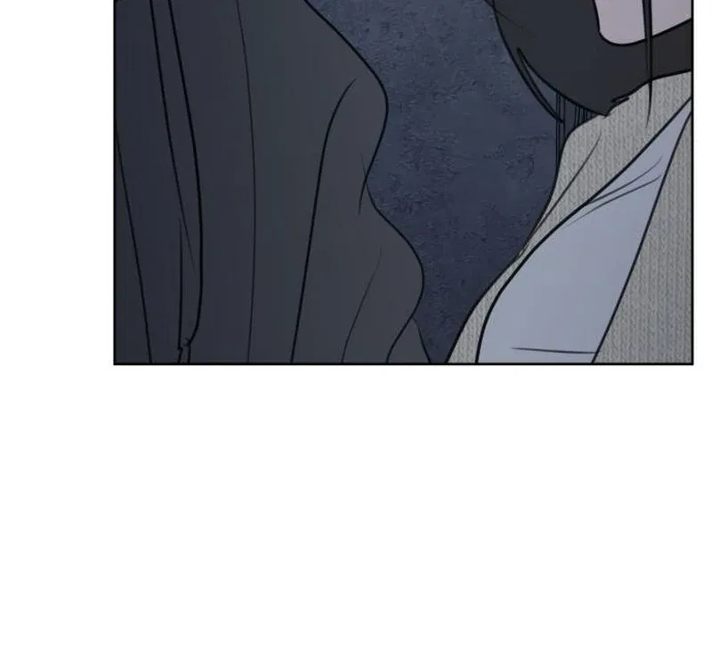 I Want To Be Fooled Chapter 30 – Page 4