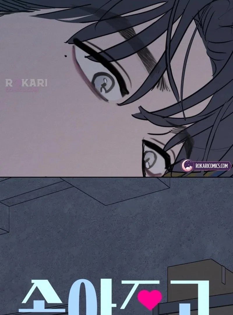 I Want To Be Fooled Chapter 30 – Page 6