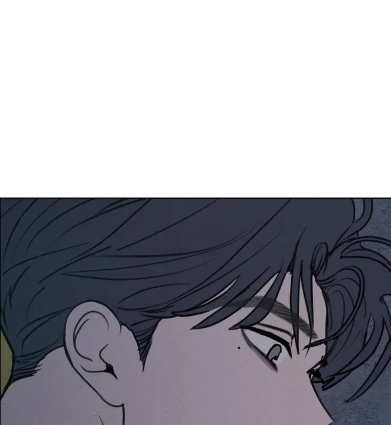 I Want To Be Fooled Chapter 30 – Page 9