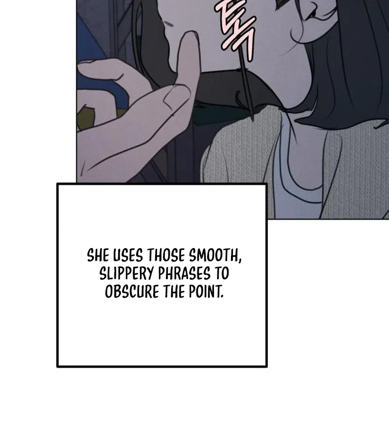 I Want To Be Fooled Chapter 30 – Page 15