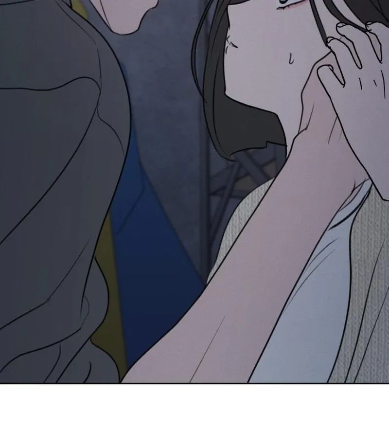 I Want To Be Fooled Chapter 30 – Page 29