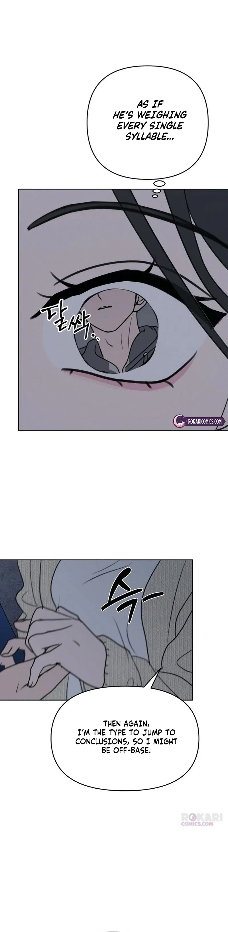 I Want To Be Fooled Chapter 30 – Page 30