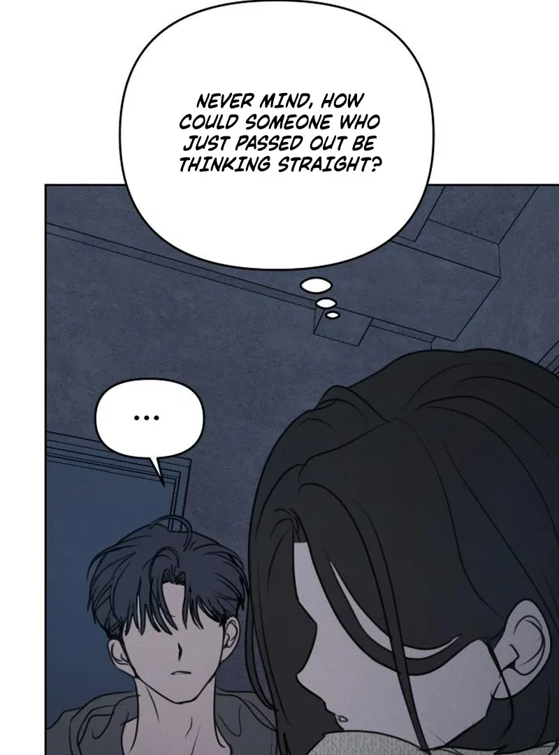 I Want To Be Fooled Chapter 30 – Page 31