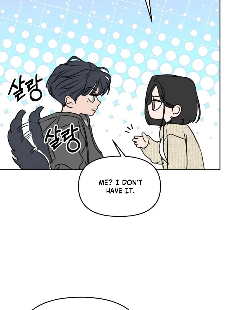 I Want To Be Fooled Chapter 30 – Page 33