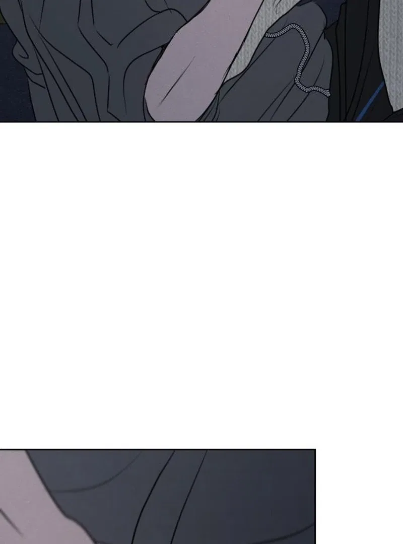 I Want To Be Fooled Chapter 30 – Page 38