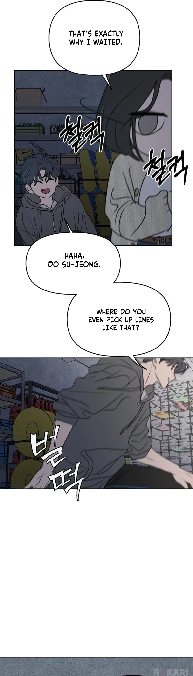 I Want To Be Fooled Chapter 30 – Page 41