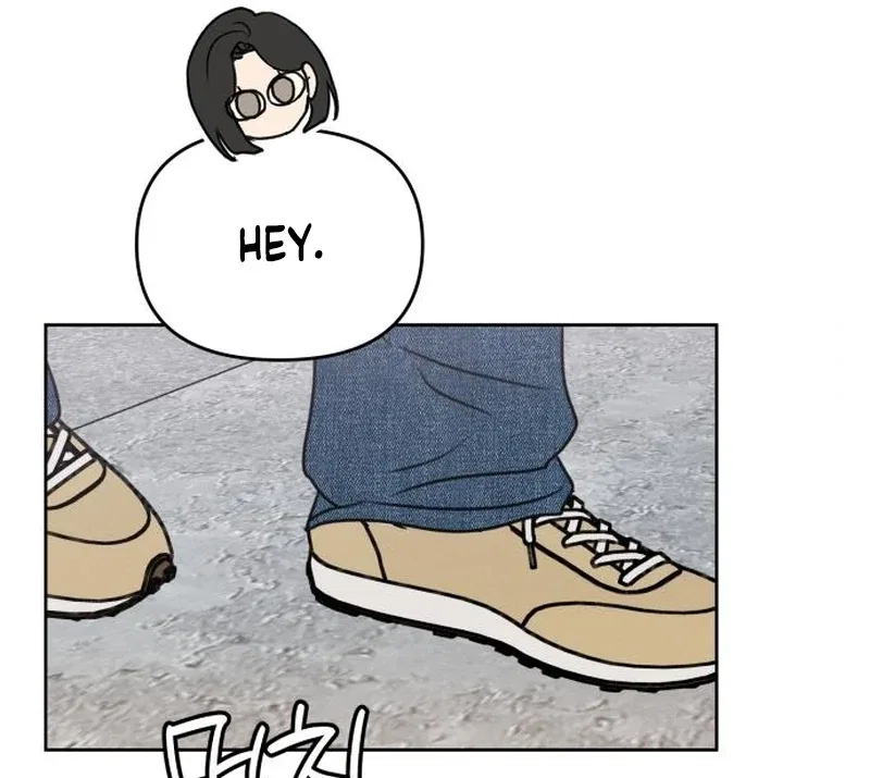 I Want To Be Fooled Chapter 30 – Page 45