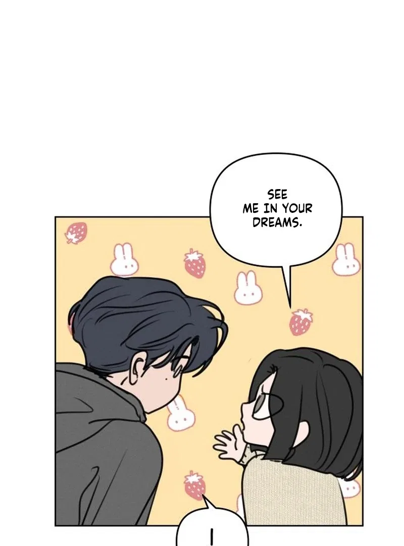 I Want To Be Fooled Chapter 30 – Page 48