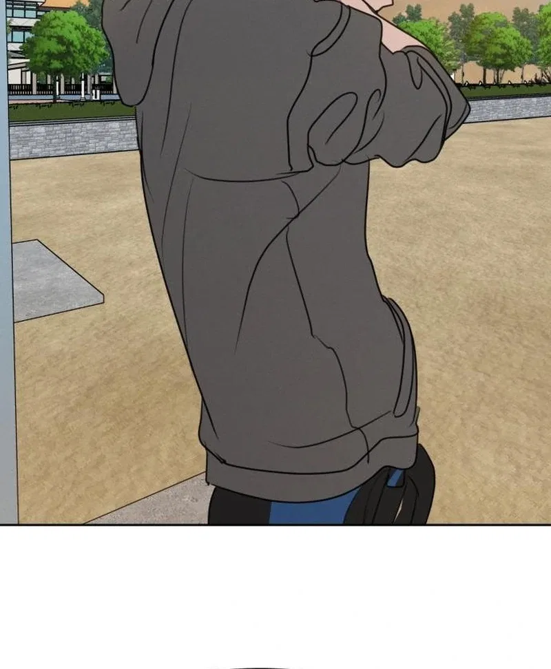 I Want To Be Fooled Chapter 30 – Page 66