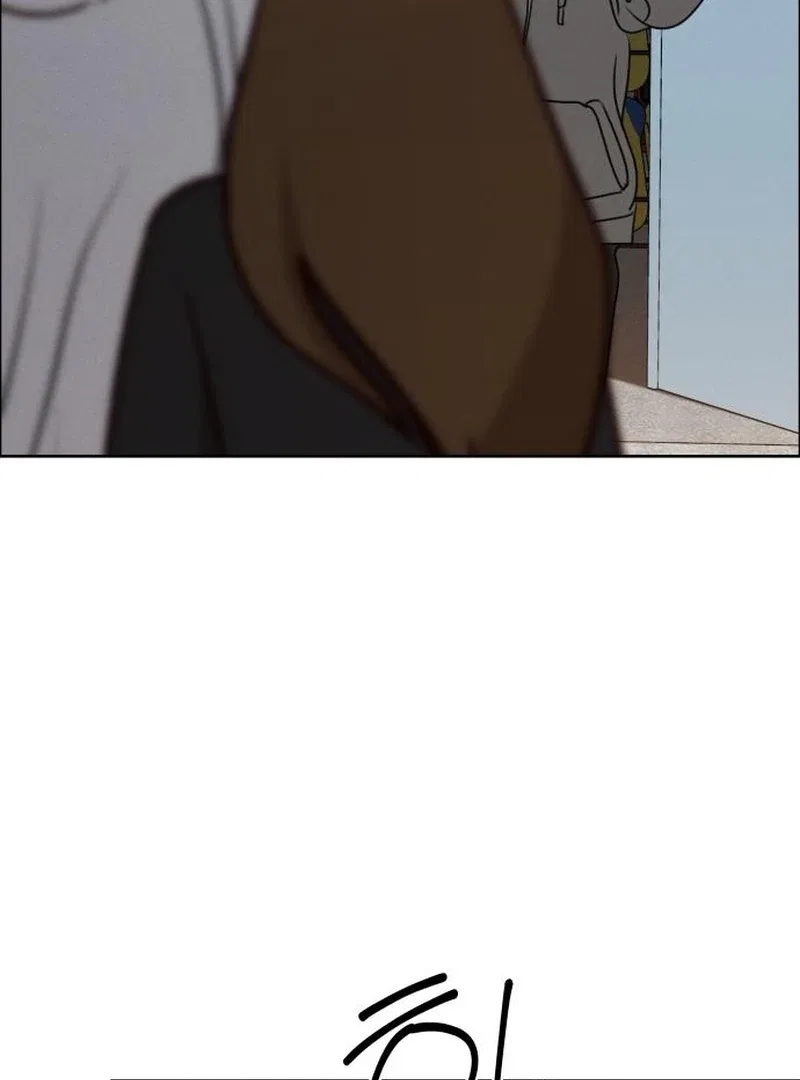 I Want To Be Fooled Chapter 30 – Page 69
