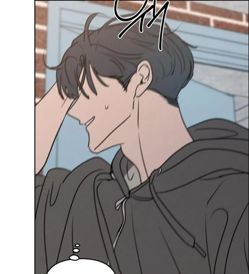 I Want To Be Fooled Chapter 30 – Page 70