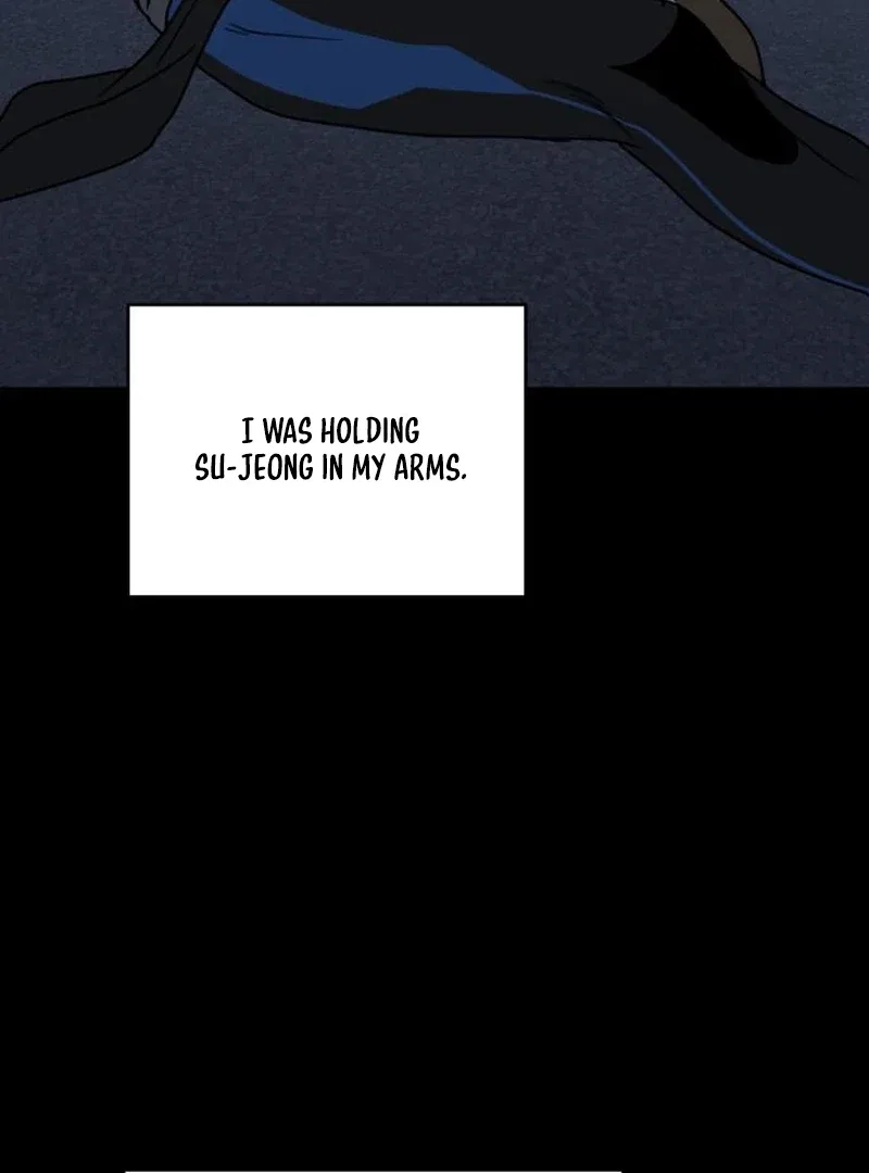 I Want To Be Fooled Chapter 30 – Page 88