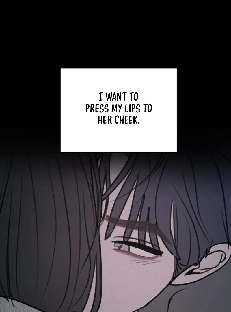 I Want To Be Fooled Chapter 30 – Page 92