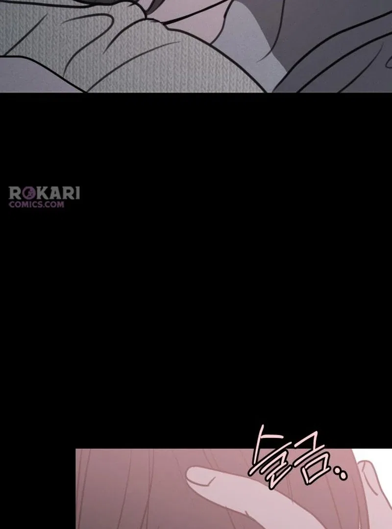 I Want To Be Fooled Chapter 30 – Page 93