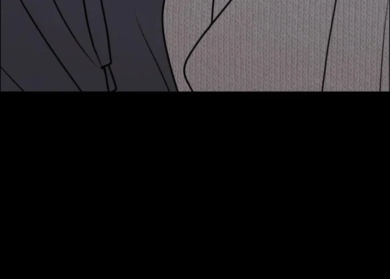 I Want To Be Fooled Chapter 30 – Page 96