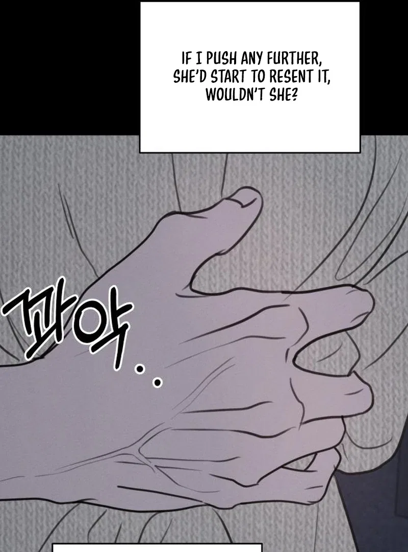 I Want To Be Fooled Chapter 30 – Page 97