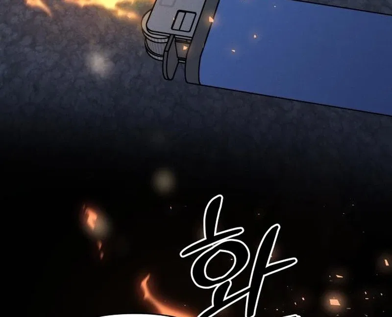 I Want To Be Fooled Chapter 30 – Page 109