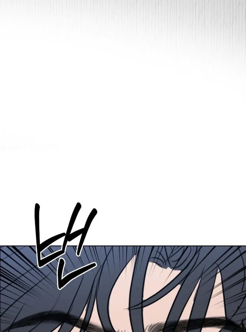I Want To Be Fooled Chapter 30 – Page 113