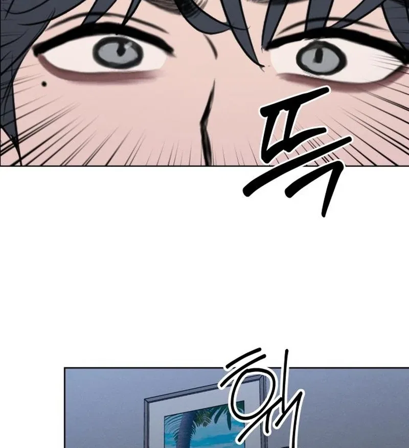 I Want To Be Fooled Chapter 30 – Page 114