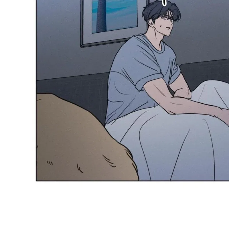 I Want To Be Fooled Chapter 30 – Page 115
