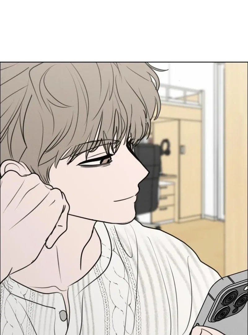 I Want To Be Fooled Chapter 30 – Page 127