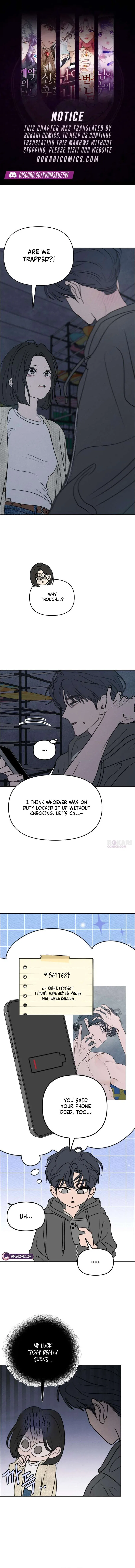I Want To Be Fooled Chapter 29 – Page 1