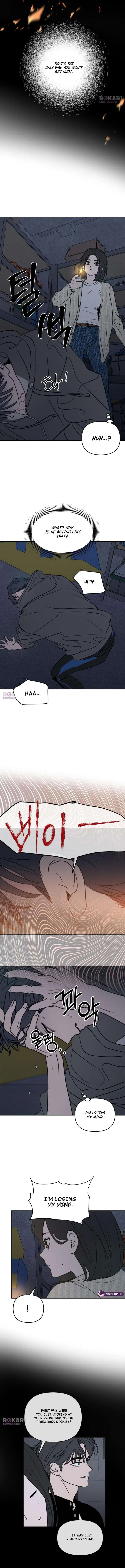 I Want To Be Fooled Chapter 29 – Page 6
