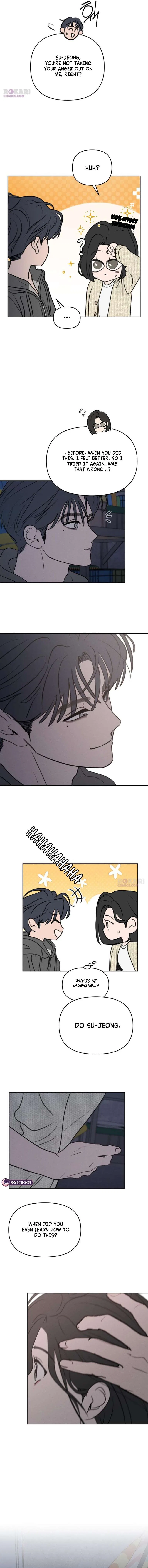 I Want To Be Fooled Chapter 29 – Page 10
