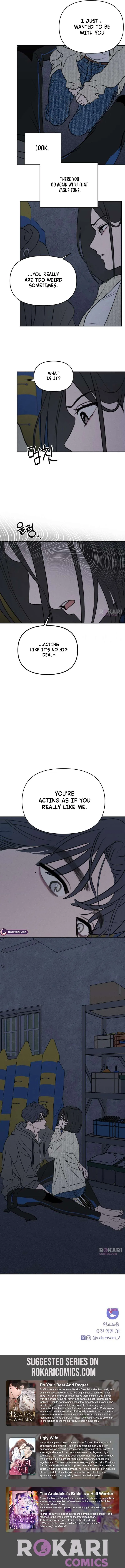 I Want To Be Fooled Chapter 29 – Page 14