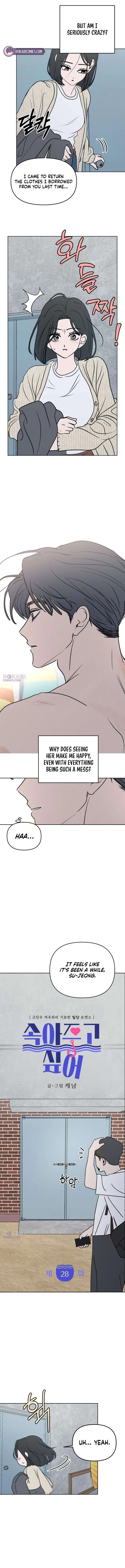 I Want To Be Fooled Chapter 28 – Page 6
