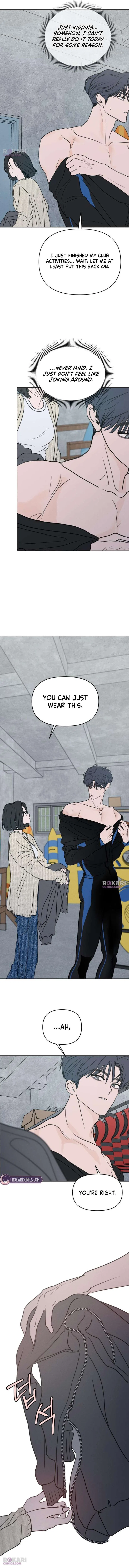 I Want To Be Fooled Chapter 28 – Page 8