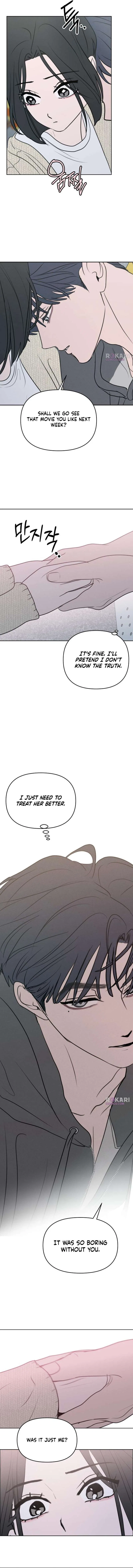 I Want To Be Fooled Chapter 28 – Page 12