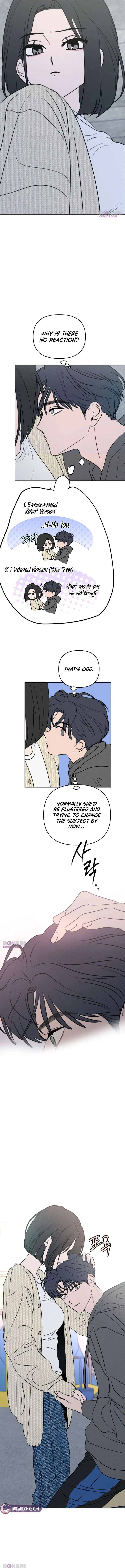 I Want To Be Fooled Chapter 28 – Page 13