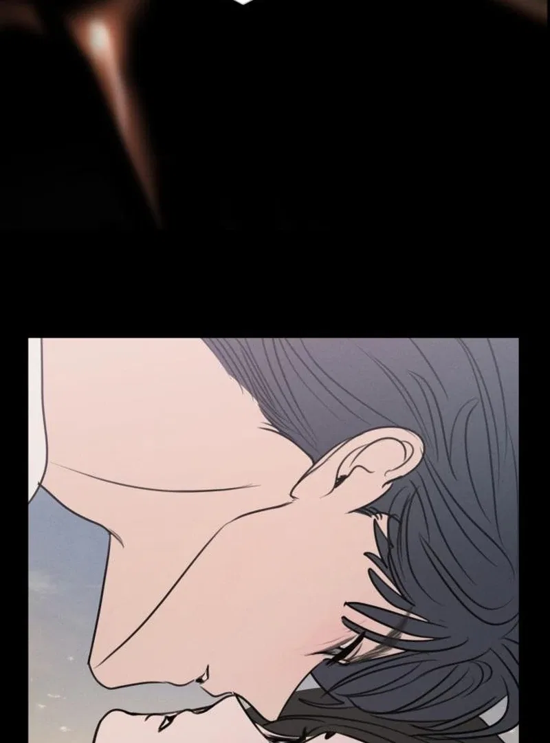I Want To Be Fooled Chapter 27 – Page 16