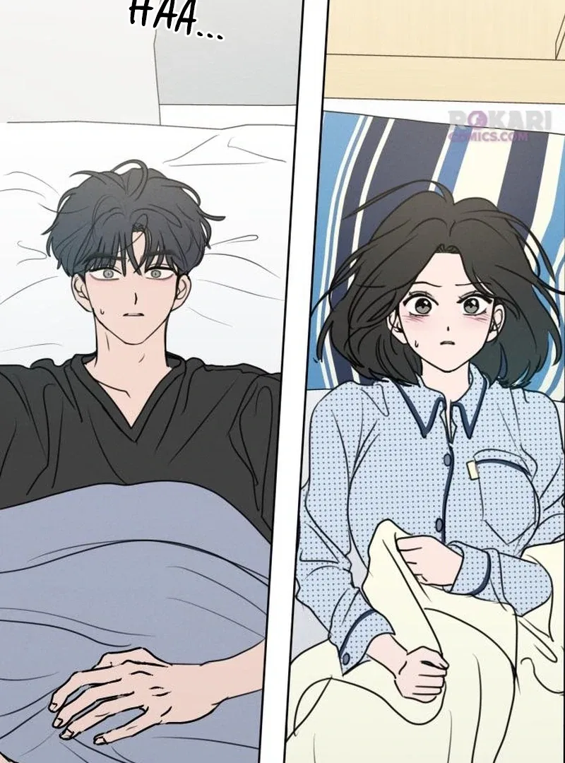 I Want To Be Fooled Chapter 27 – Page 22