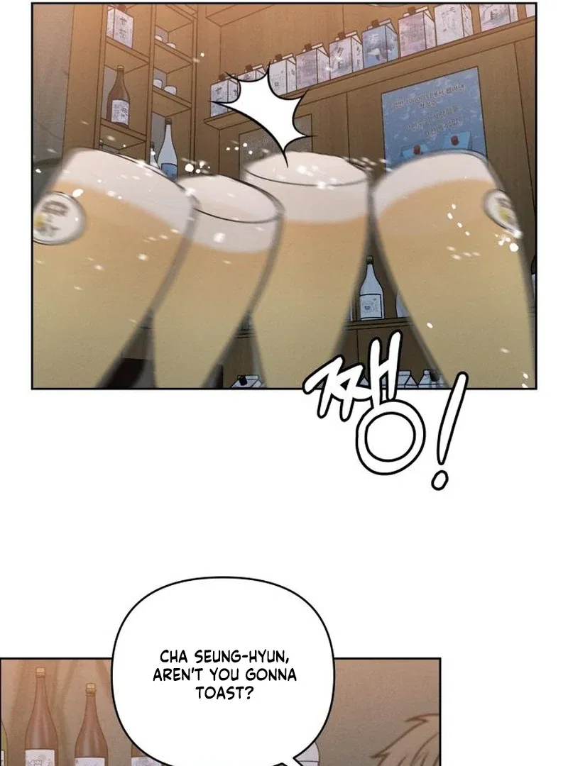 I Want To Be Fooled Chapter 27 – Page 38