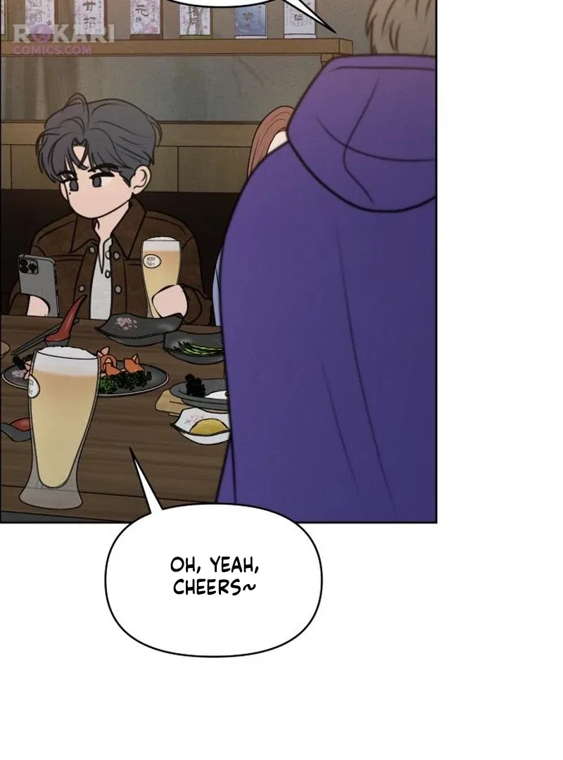 I Want To Be Fooled Chapter 27 – Page 39