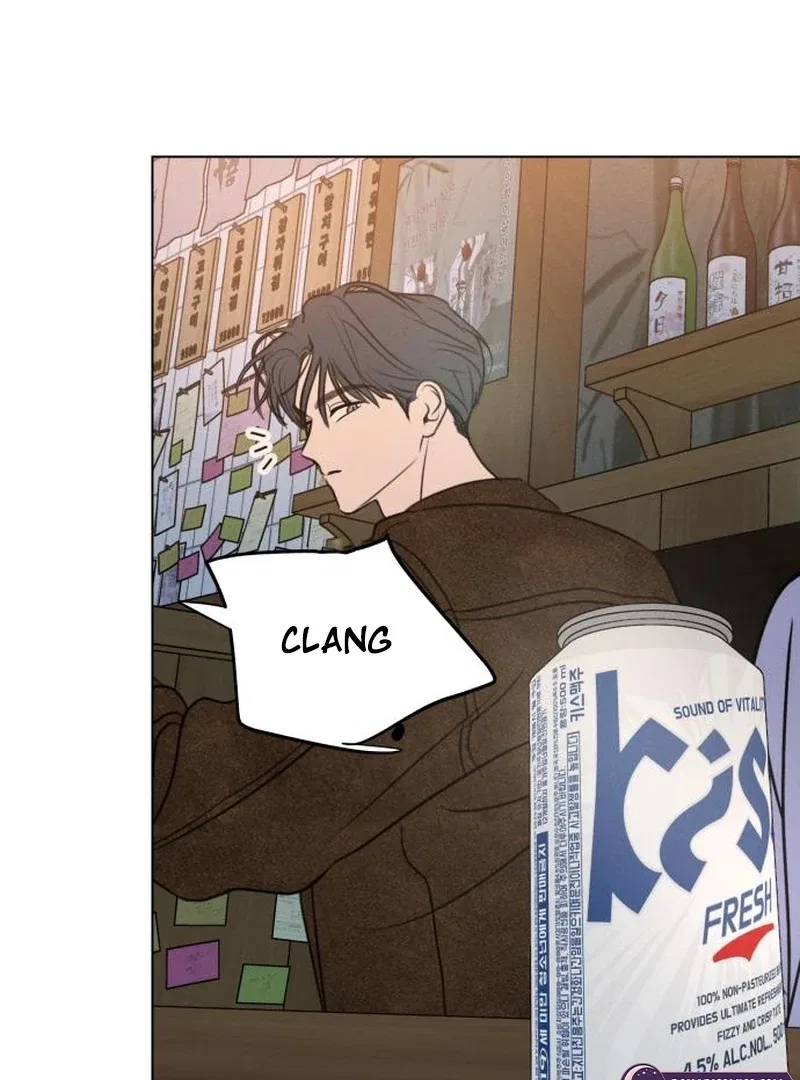 I Want To Be Fooled Chapter 27 – Page 40