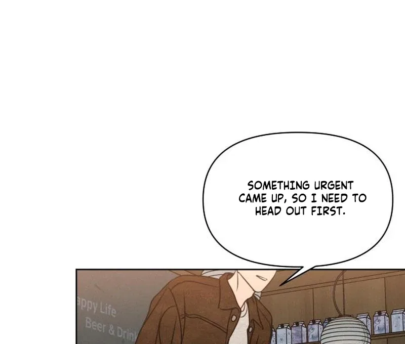 I Want To Be Fooled Chapter 27 – Page 56