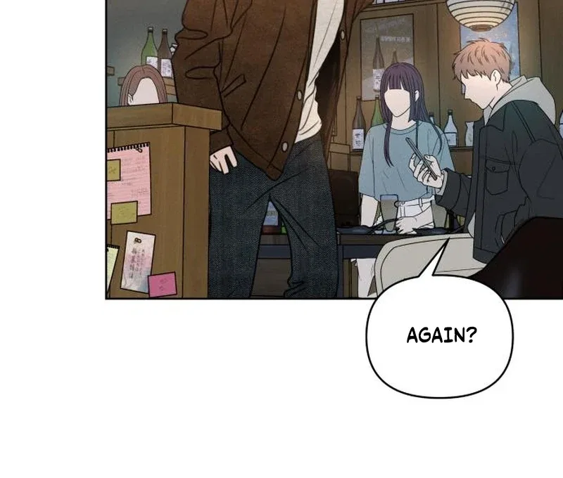 I Want To Be Fooled Chapter 27 – Page 57