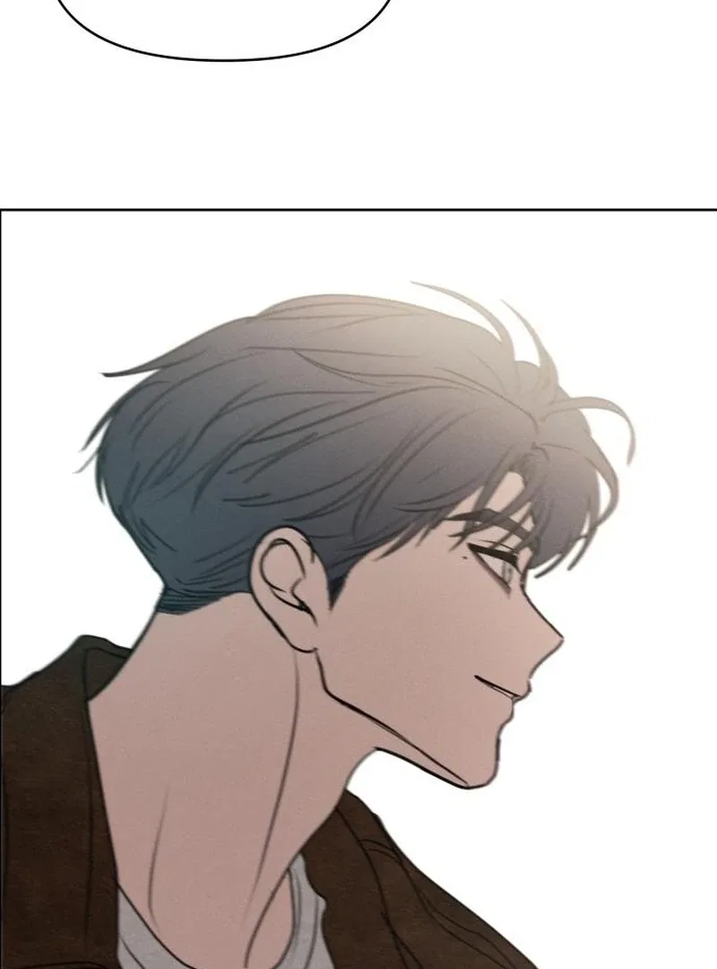 I Want To Be Fooled Chapter 27 – Page 59