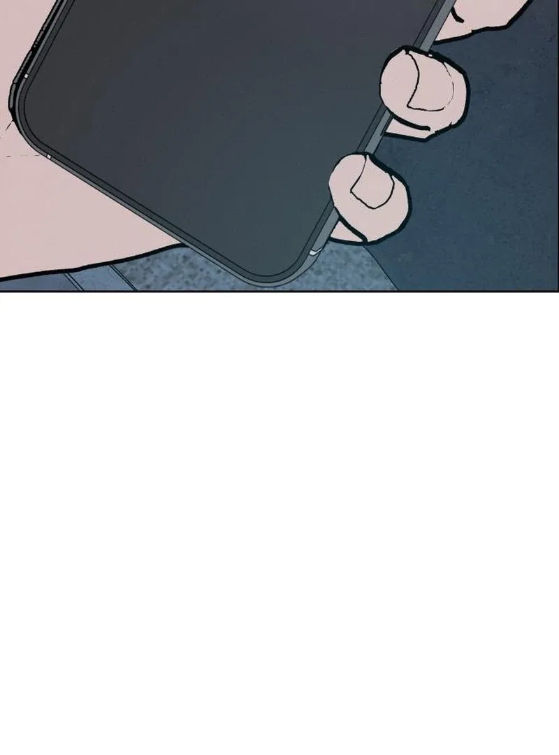I Want To Be Fooled Chapter 27 – Page 61