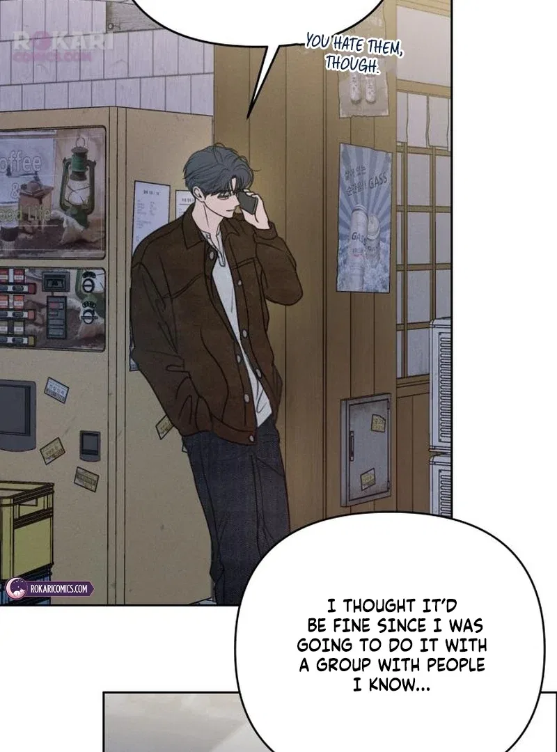I Want To Be Fooled Chapter 27 – Page 64
