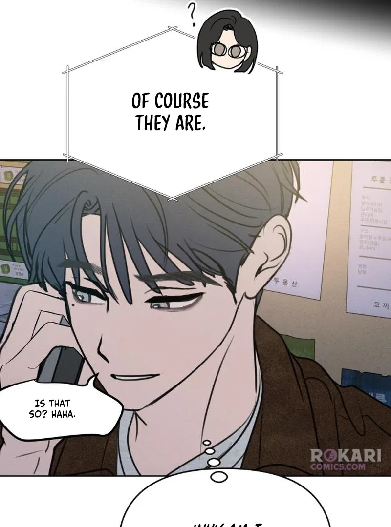 I Want To Be Fooled Chapter 27 – Page 68