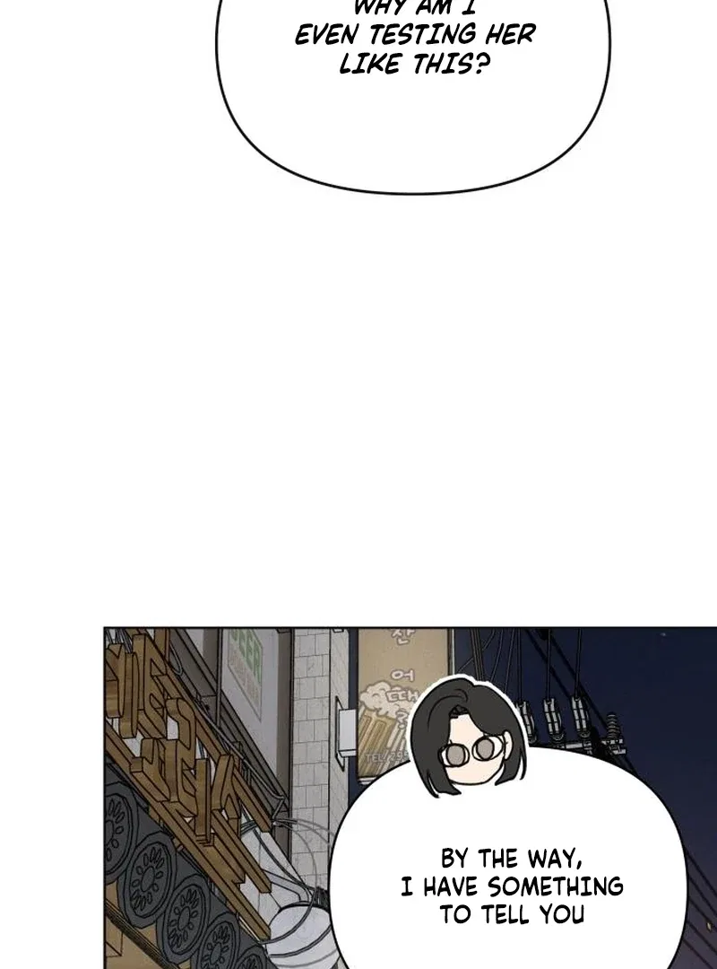 I Want To Be Fooled Chapter 27 – Page 69