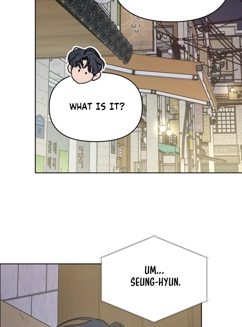 I Want To Be Fooled Chapter 27 – Page 70