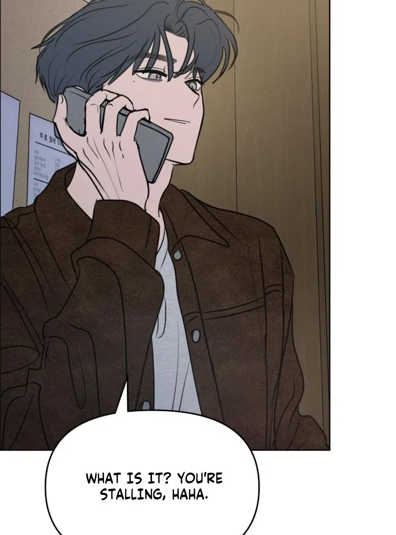 I Want To Be Fooled Chapter 27 – Page 71
