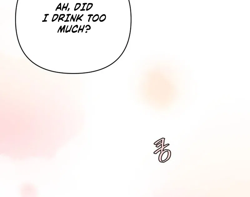 I Want To Be Fooled Chapter 27 – Page 74