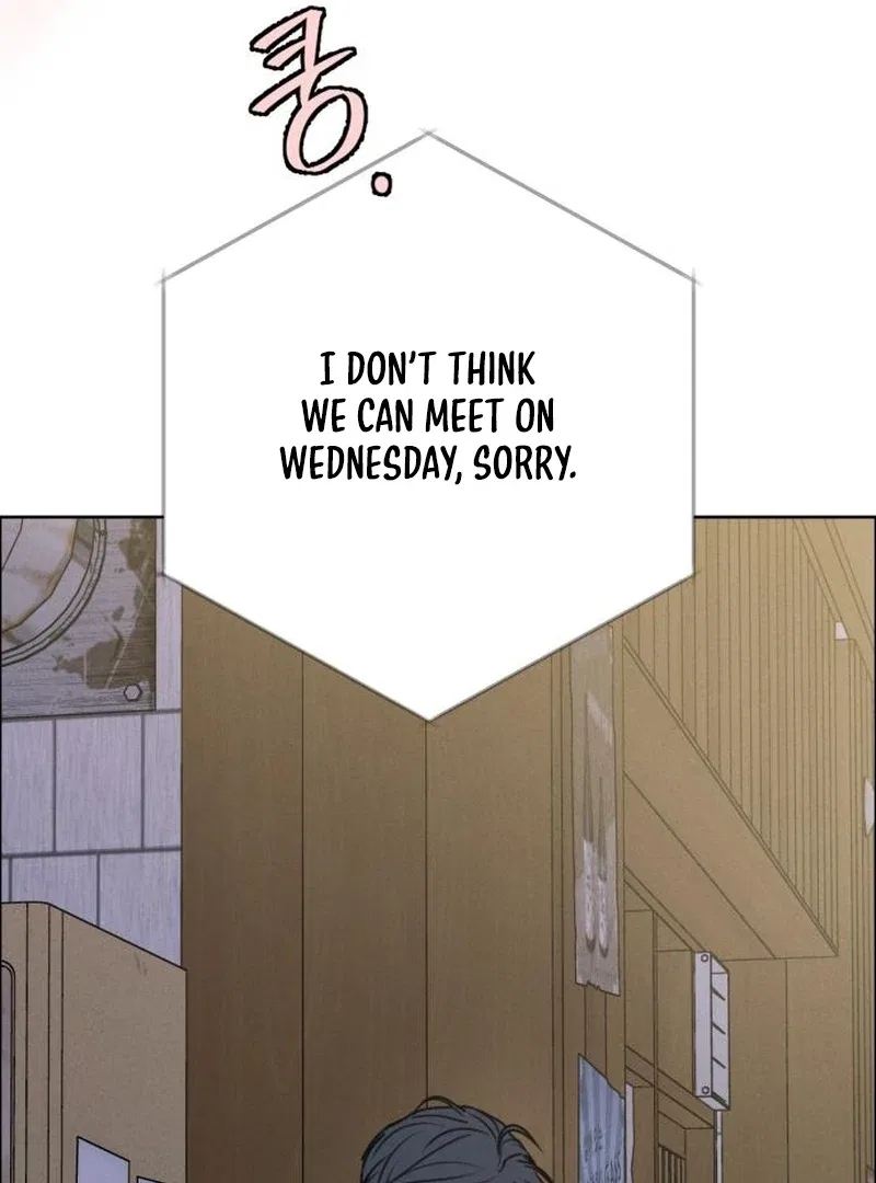 I Want To Be Fooled Chapter 27 – Page 76
