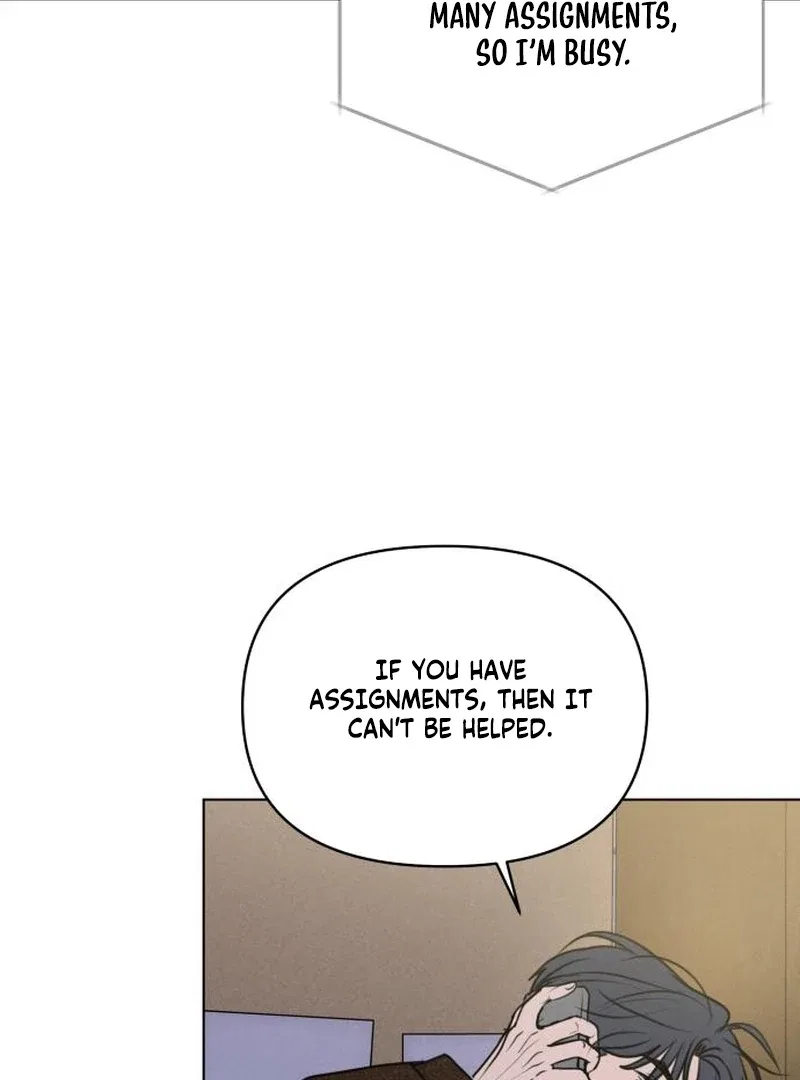 I Want To Be Fooled Chapter 27 – Page 78